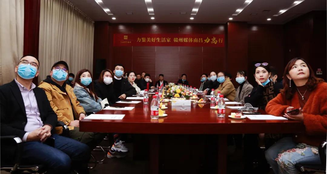 力鉴美好生活家|记2020赣州媒体南昌力高品牌体验见闻