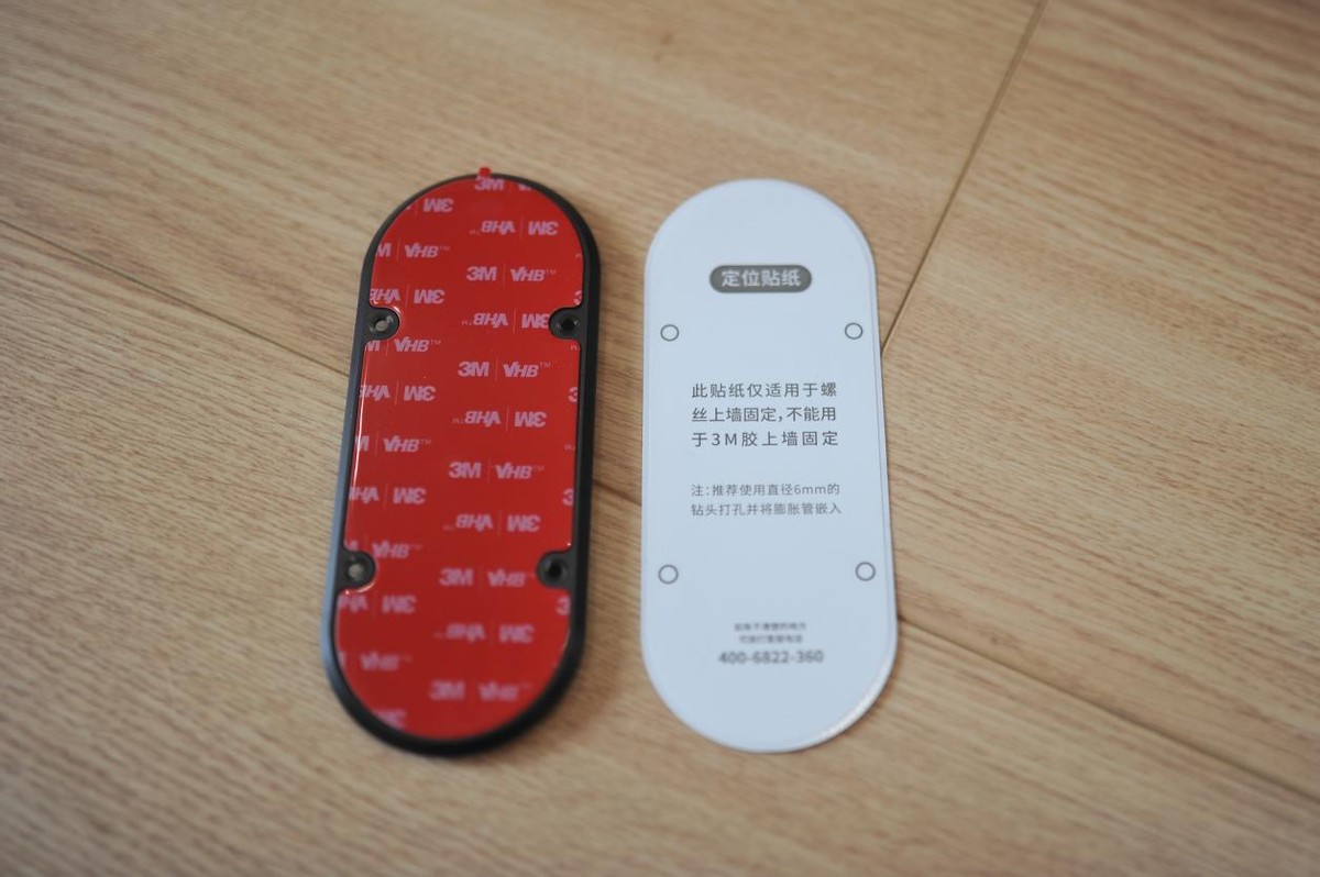 家庭安防监控十大名牌,安全升级360智能门铃尝鲜体验