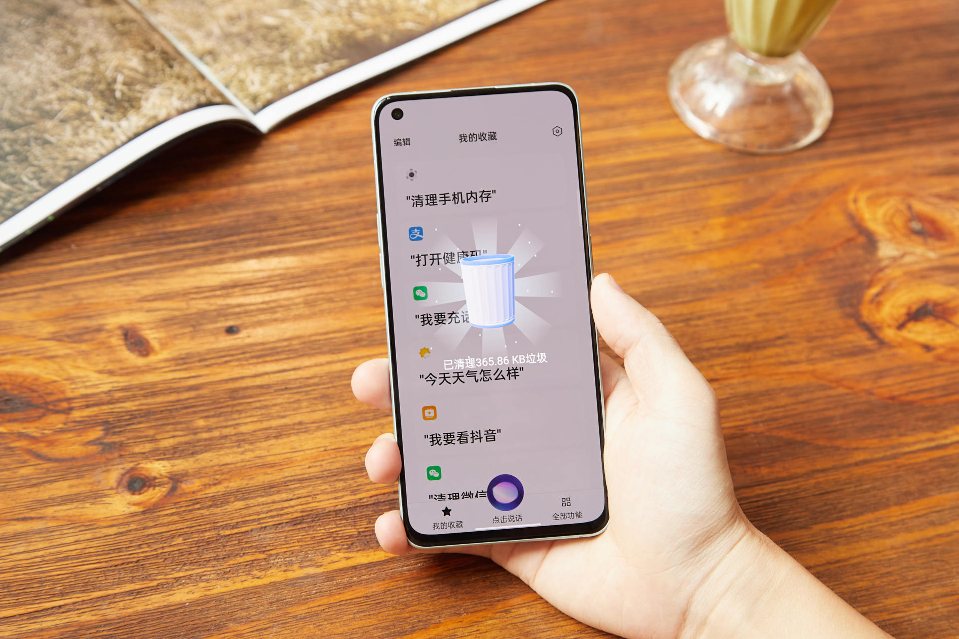 老人经常玩手机引发疾病,老人玩手机的危害到底多可怕