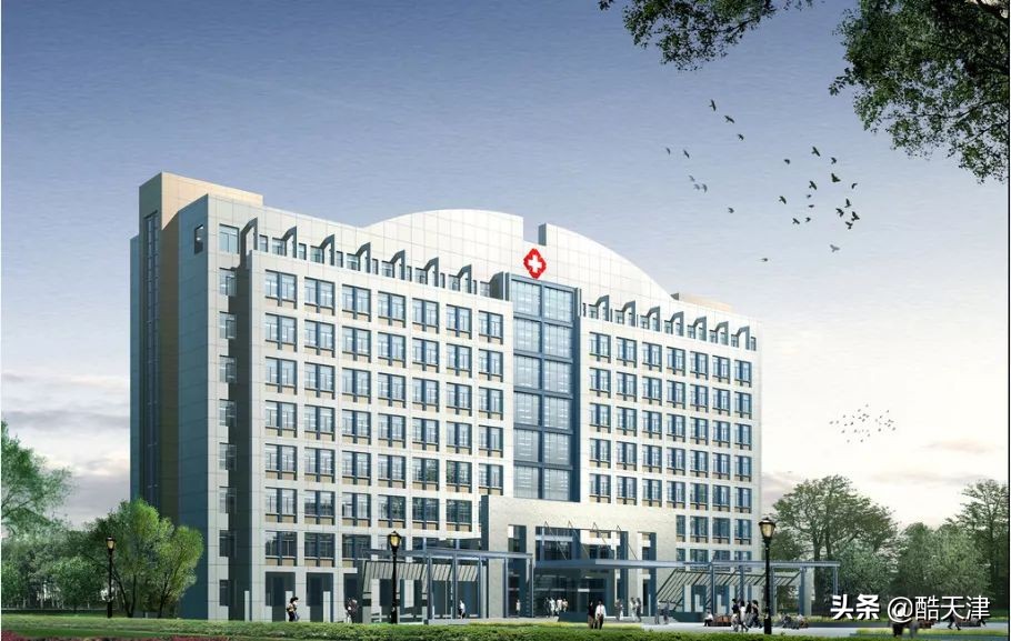 天津超全通讯录，您一准儿用得上