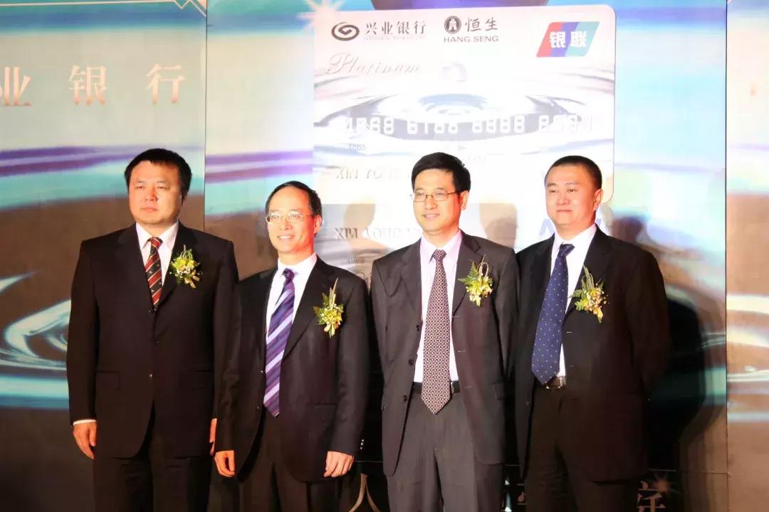 发卡15年，看兴业信用卡如何点靓“活力人生”