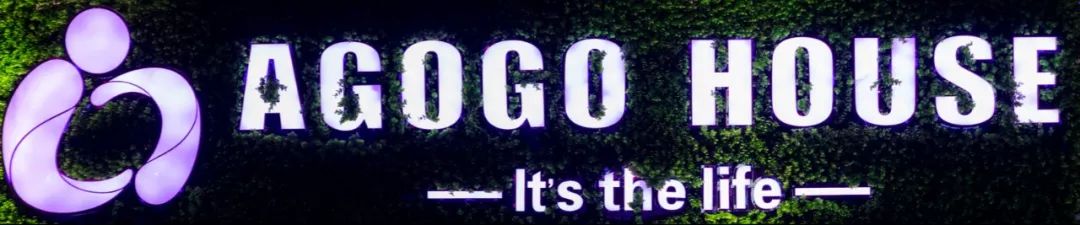 漳州最高端的ktv,漳州最火的ktv