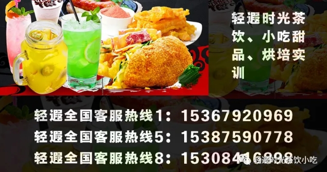 猫都馋奇味爆米花，2天开业，免费培训，开店送设备轻松当老板