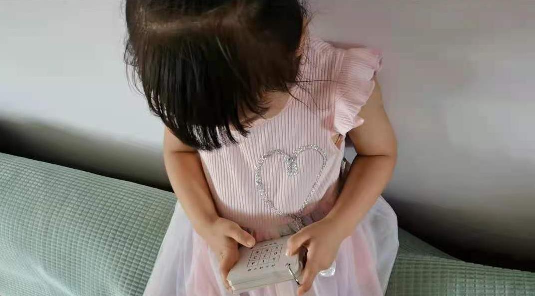 孩子做数学题漏字怎么改正,孩子读题总是漏字怎么办