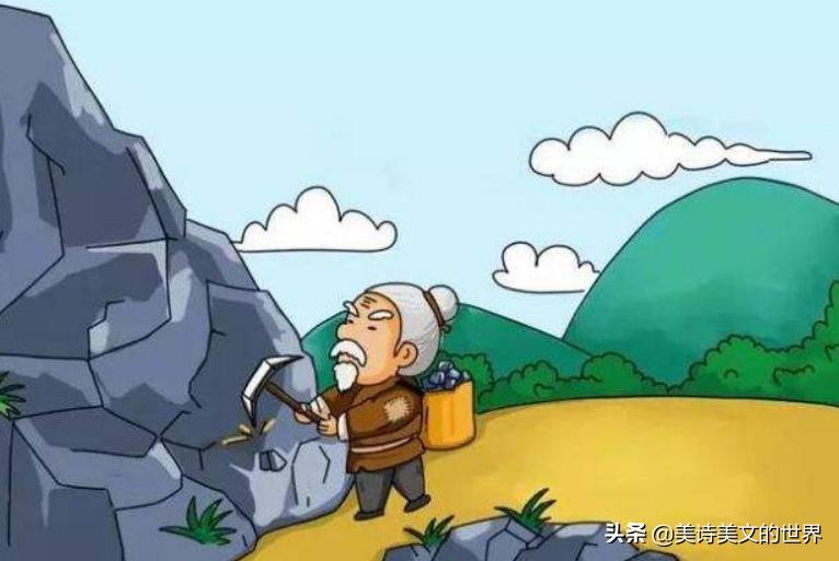 金克木北大,北大教授金克木