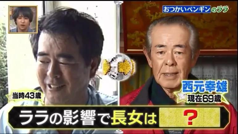 去世的企鹅复活,死去的企鹅