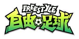 腾讯停服了哪些良心游戏,游戏停止运营玩家怎么办