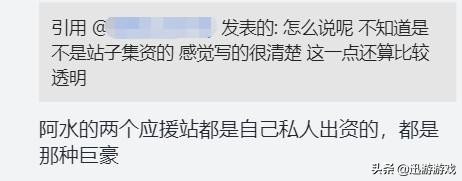 lol阿水精彩集锦,lol阿水抗塔