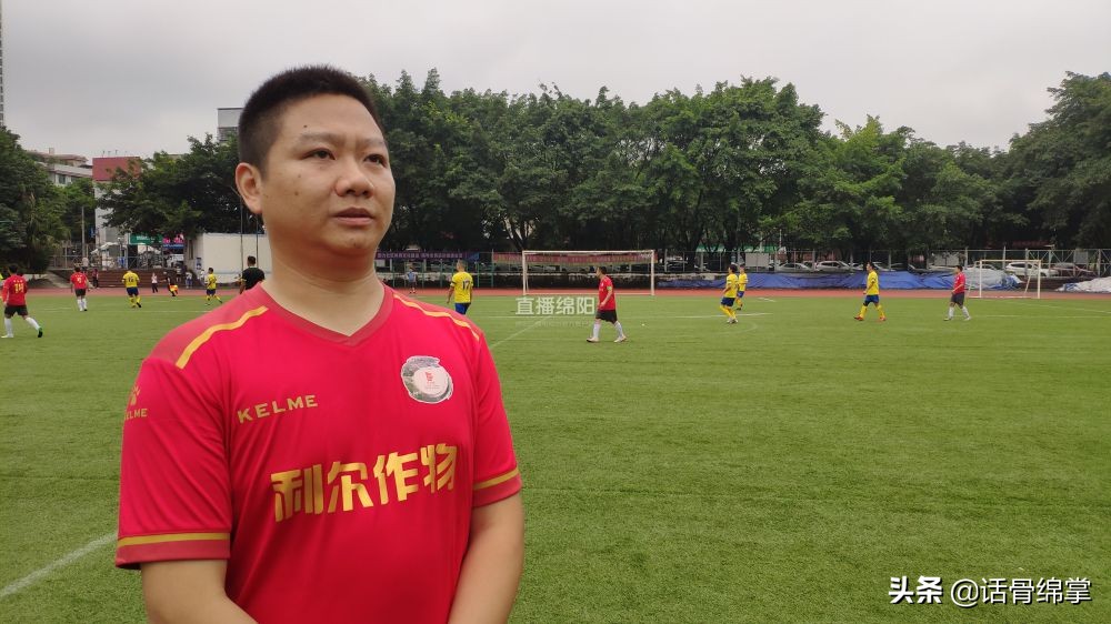 社区亲子运动赛,绵阳经开区小学生足球联赛