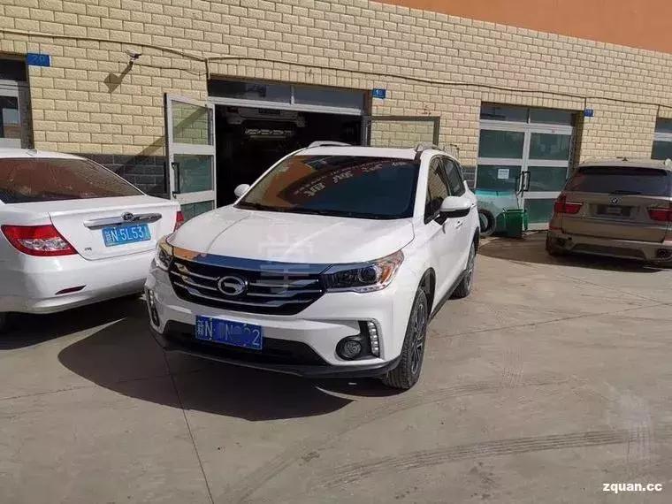 NO.874:阿克苏这个公司月工资5000元以上,看看你合不合适?