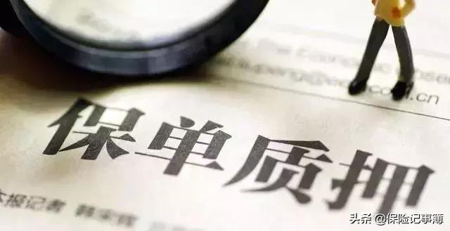 增额终身寿最新测评,增额终身寿产品排名