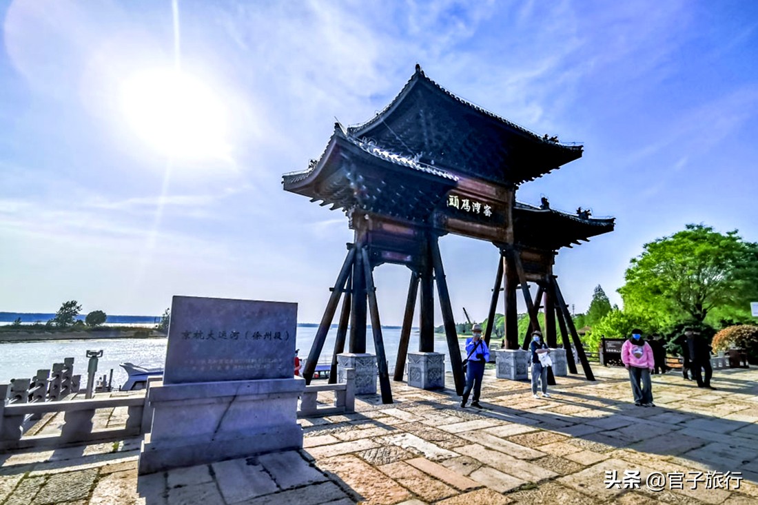 苏北明珠,苏北明珠有哪些