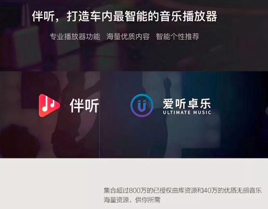 吉利和奥迪汽车比赛,吉利汽车跟奥迪比赛