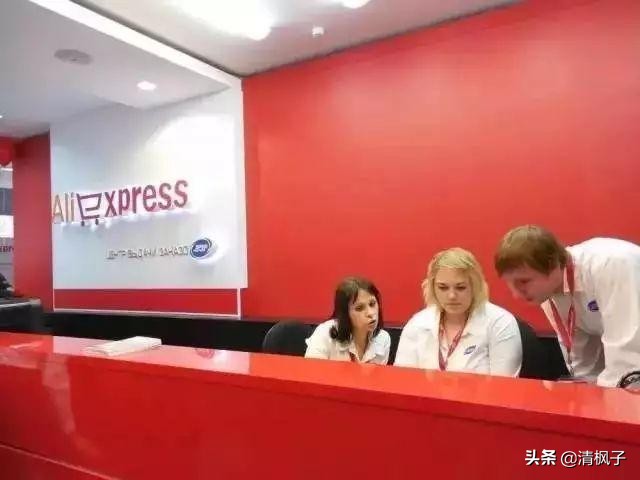 俄罗斯人喜欢在淘宝买什么,你知道俄罗斯人有多爱吃蜂蜜吗