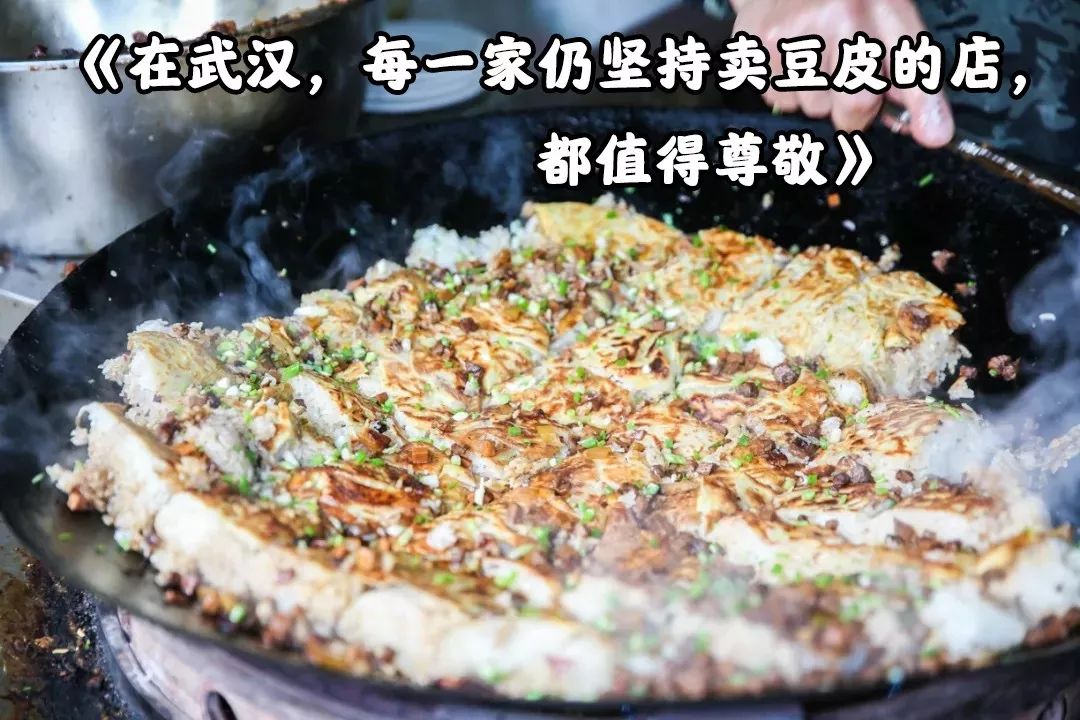 武汉过早文化的起源,50家武汉顶级过早