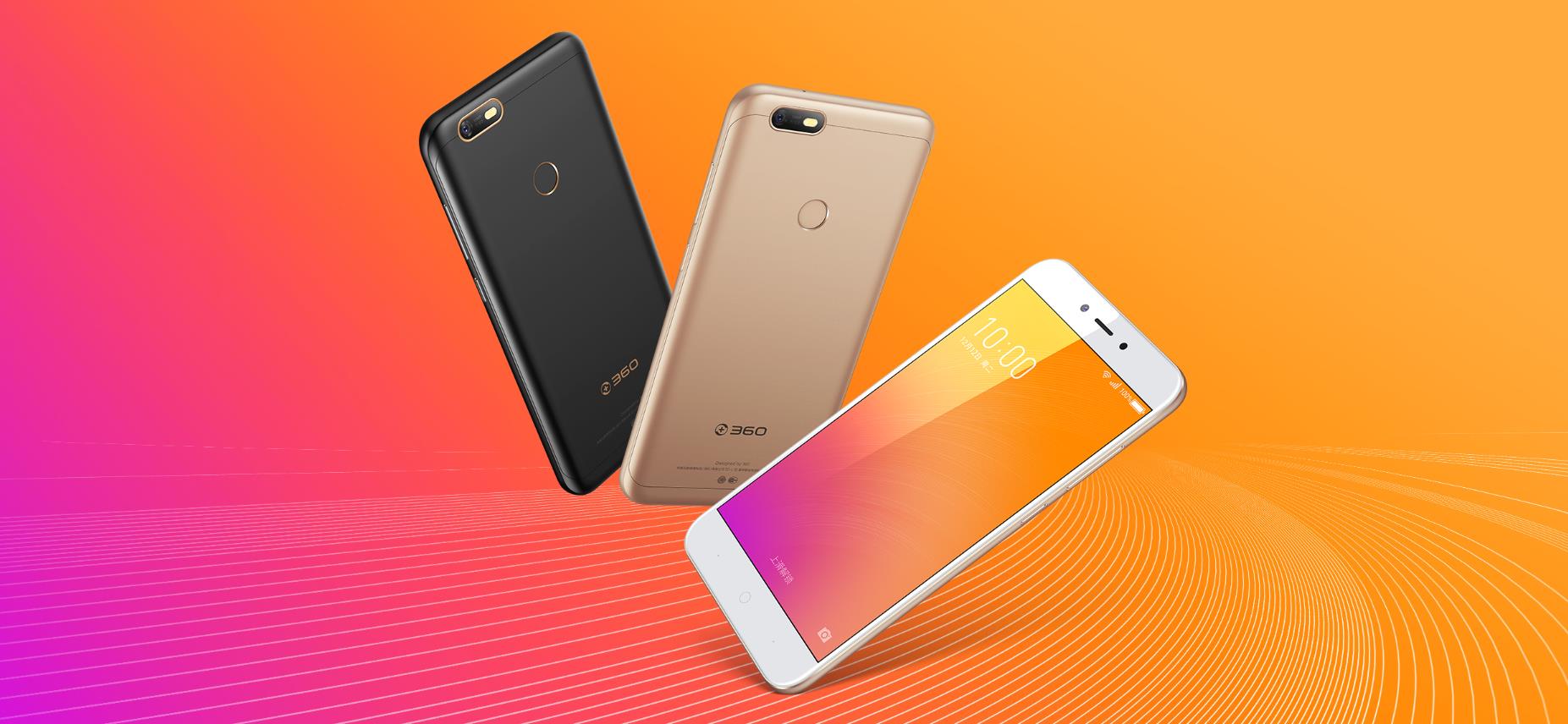 周鸿祎360安全大脑完整版,360安全卫士周鸿祎