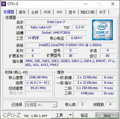 新款宏碁蜂鸟swift7,全球最薄笔记本宏碁swift7评测