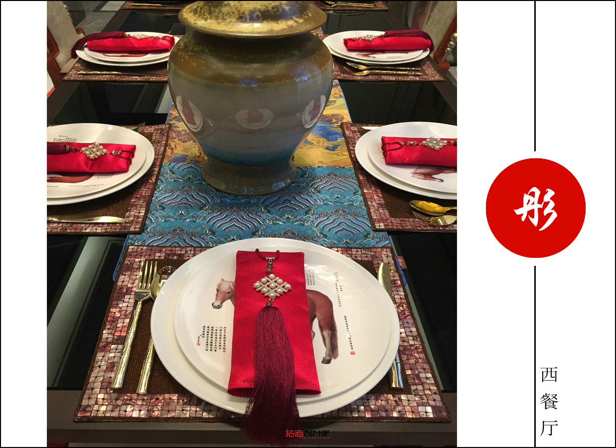 亿城燕西华府,北京市亿城燕西华府