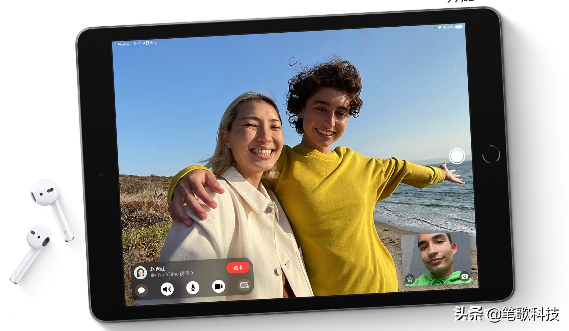 苹果ipad9平板哪款性价比高,苹果ipad9体验