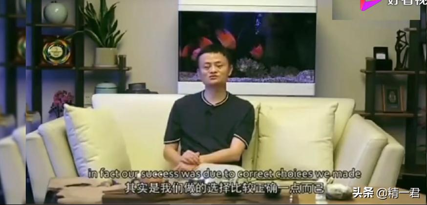 如何成功地做事？跟毛主席学一法