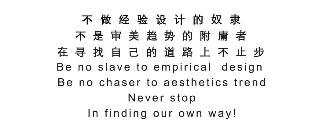 陈林设计师工作室,设计师陈林的简介