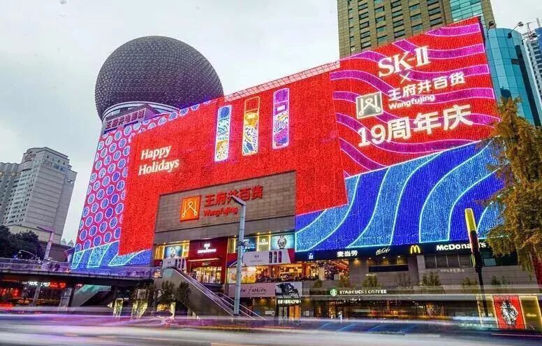 2018跨年成都有哪些活动,成都2020各地跨年活动