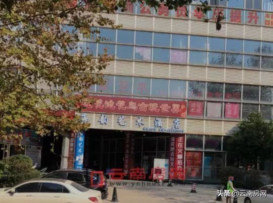 不甘心公司倒闭,昆明远建地产