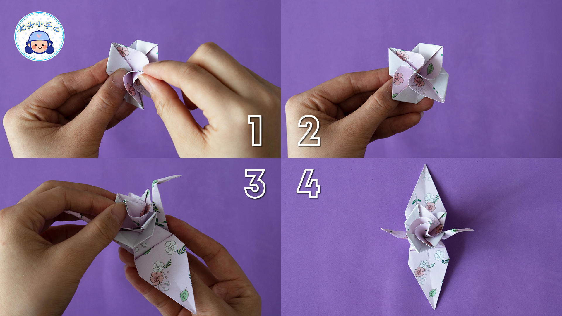 漂亮的千纸鹤简单的,超级好看的千纸鹤特别简单