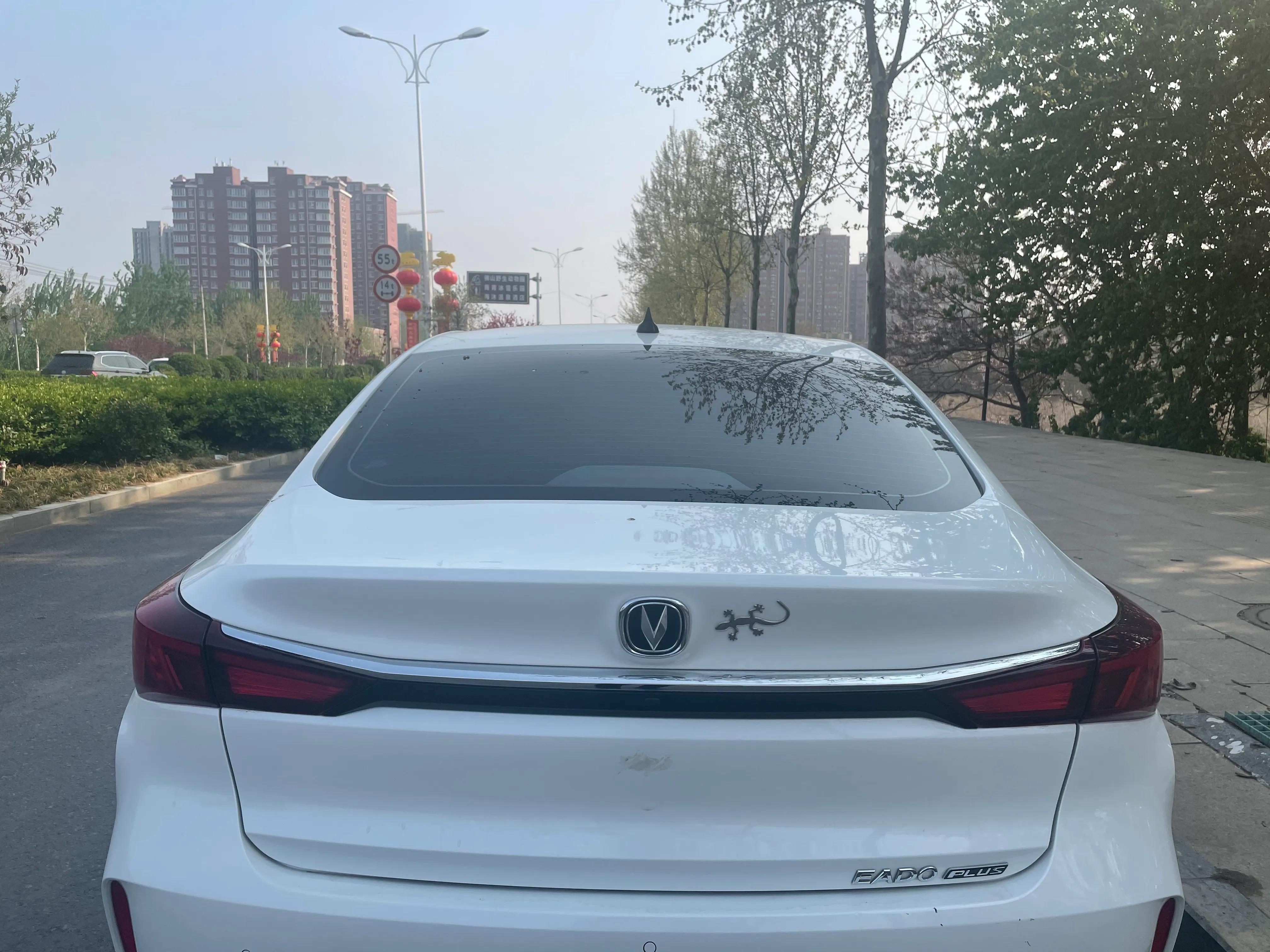 逸动plus爱信6at,新款逸动plus1.6自动精英评测