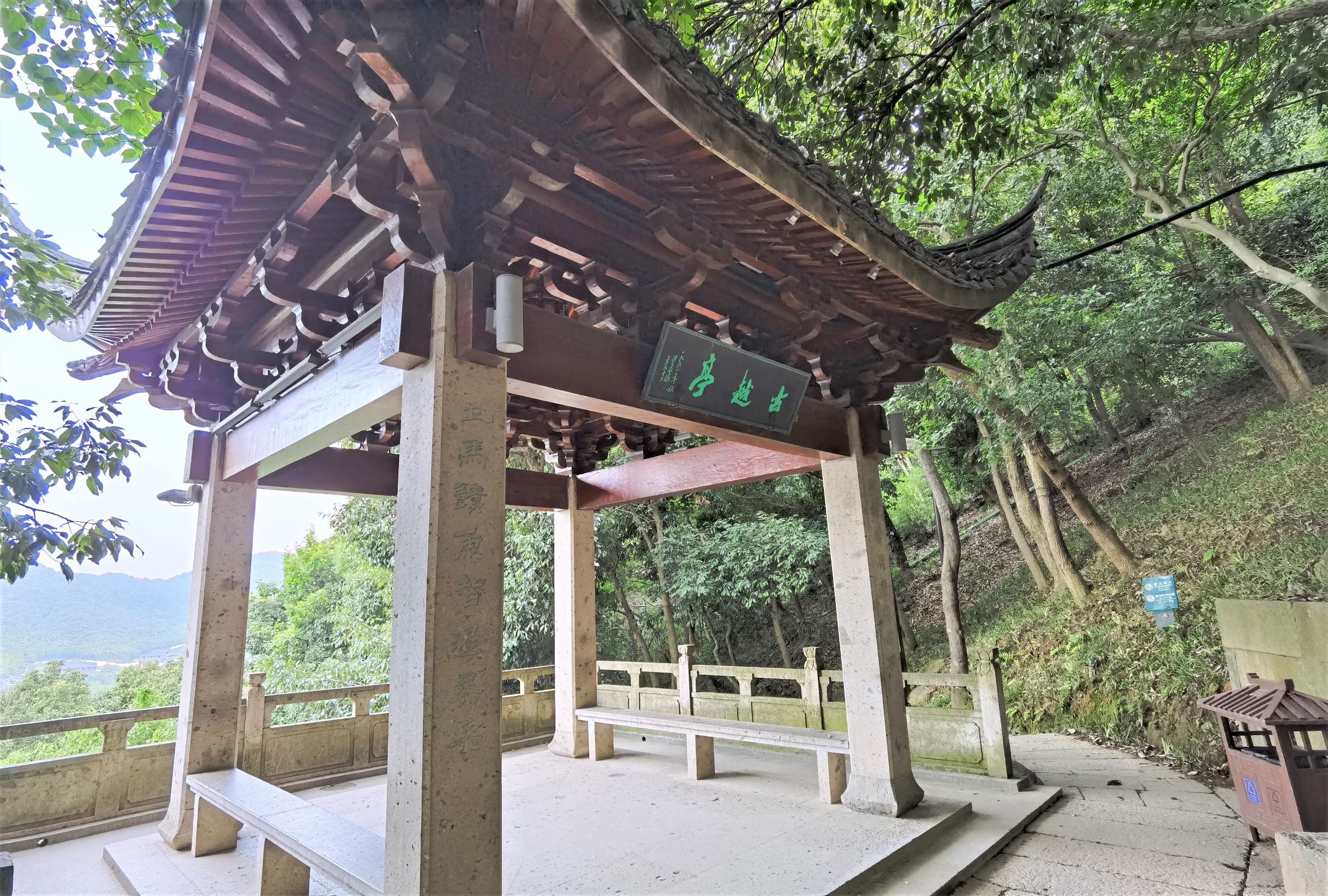 越王勾践卧薪尝胆一口气看完,卧薪尝胆越王勾践历史解说