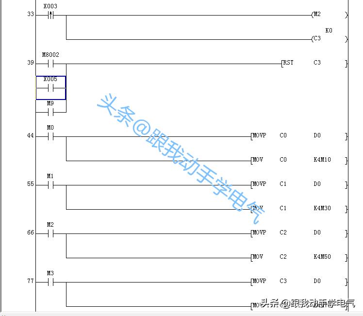 利用plc比较指令实现密码锁控制,基于plc的密码锁的应用