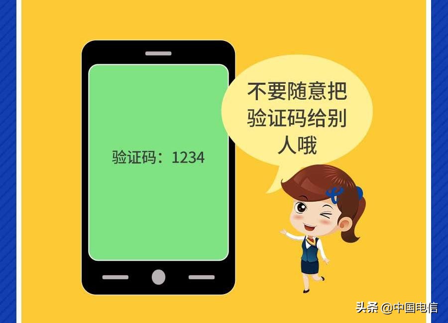 微信登录失效请重新登录,微信登录异常请重新登录怎么回事