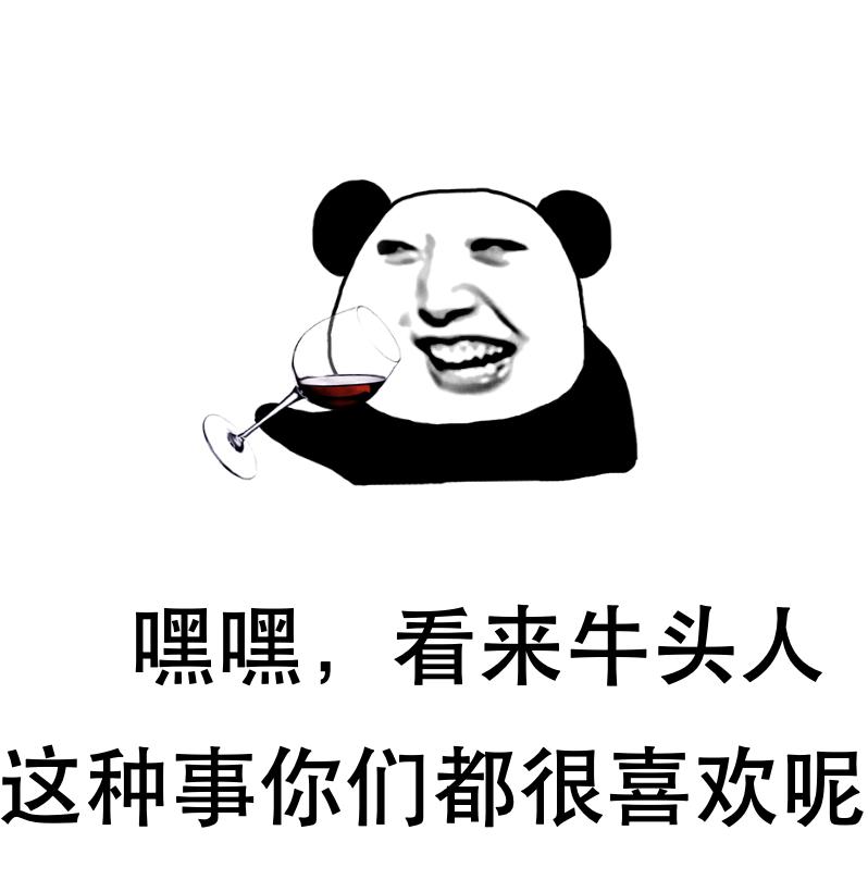 秦始皇的他爹被吕不韦给绿了？秦始皇不是他爹的儿子？