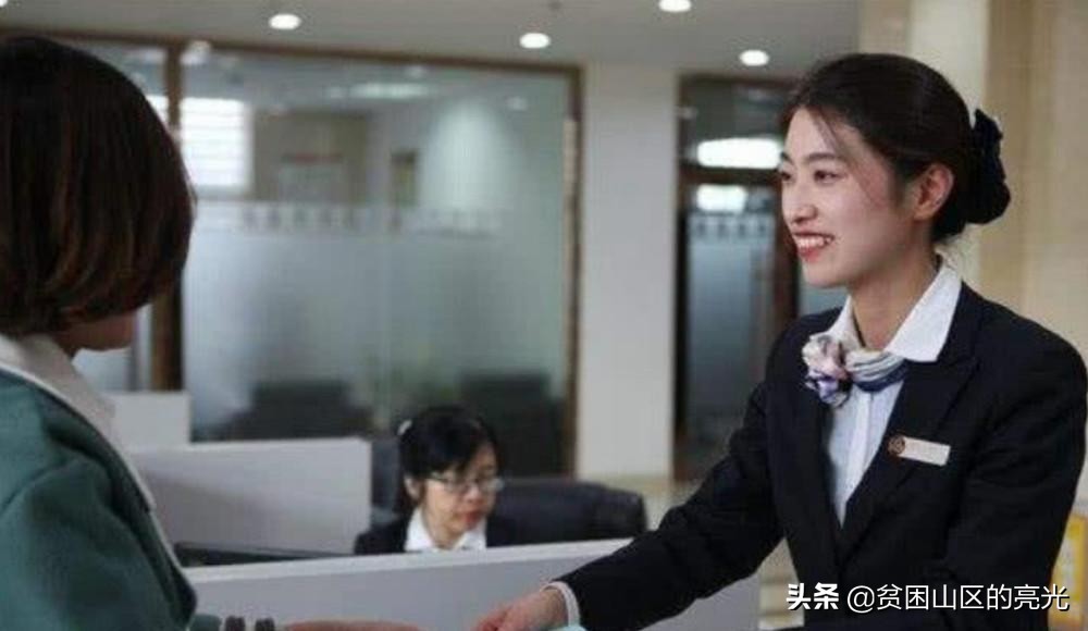 银行上班稳定还是证券稳定,未来十年最吃香的银行