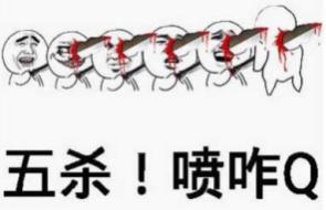 1个东奥=6个中华？一场过亿交易背后的逻辑分析