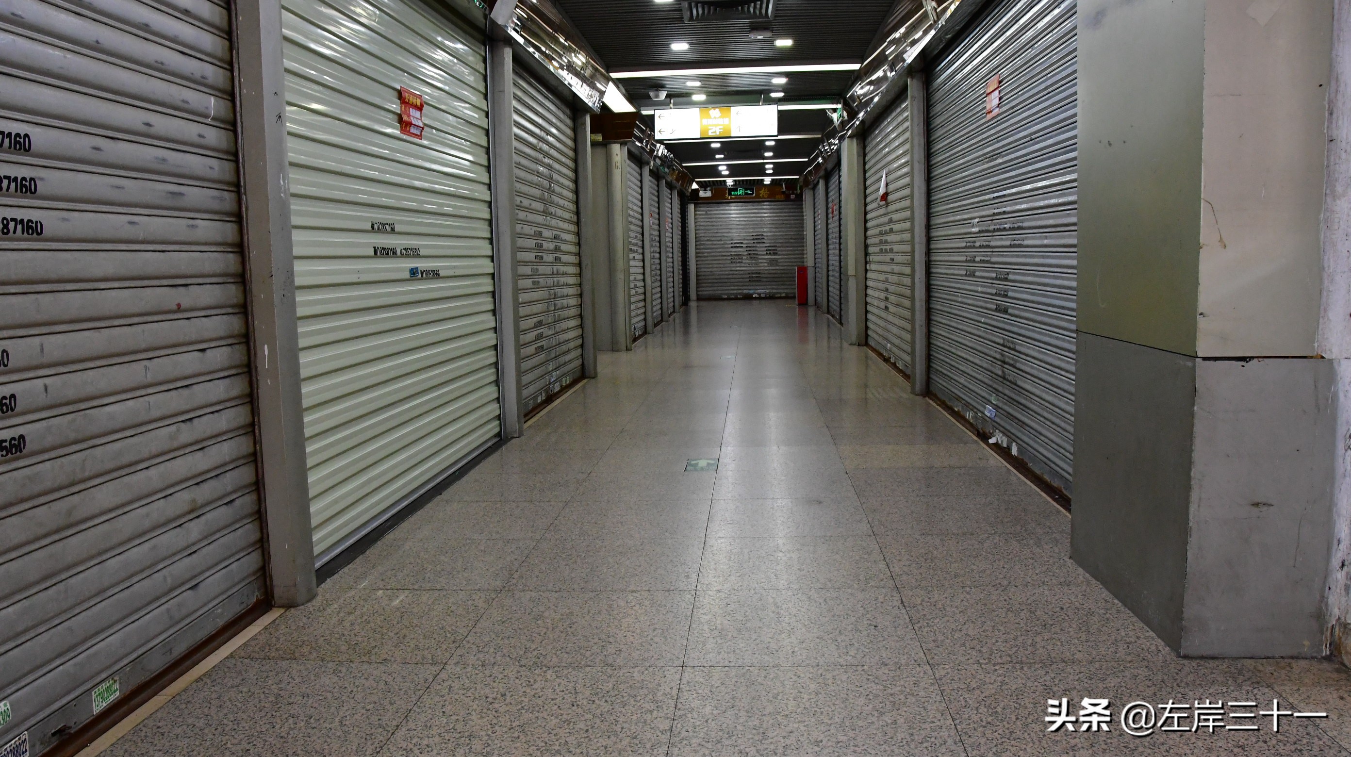 虎门黄河商圈值得买吗,虎门黄河服装城