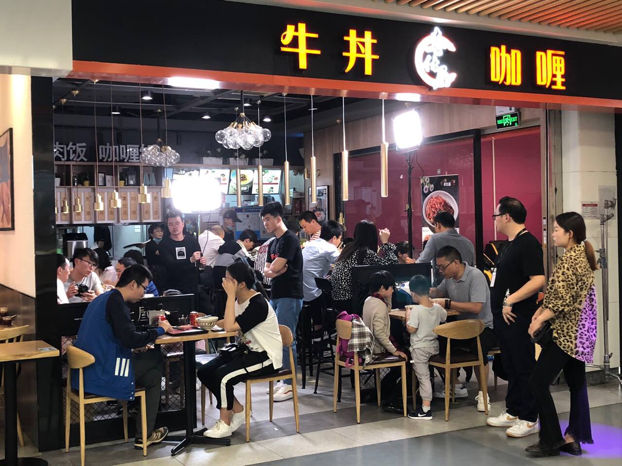 喜仕屋咖喱饭加盟好吗,加盟喜仕屋快餐