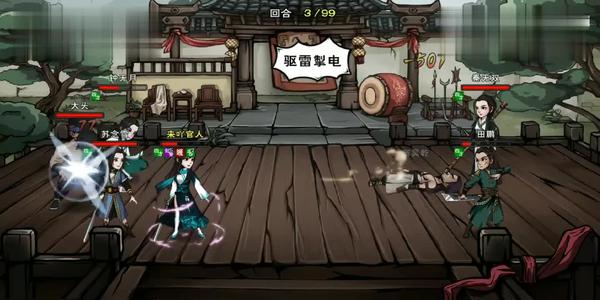 我的游戏半年总结,像烟雨江湖一样的单机手游