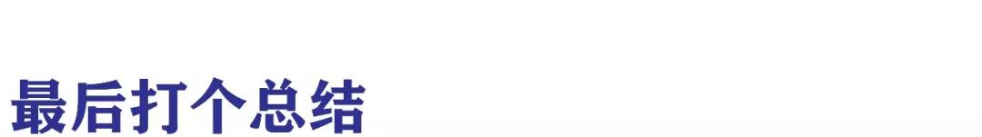 温江有哪些好的民办小学,成都温江区民办小学排名