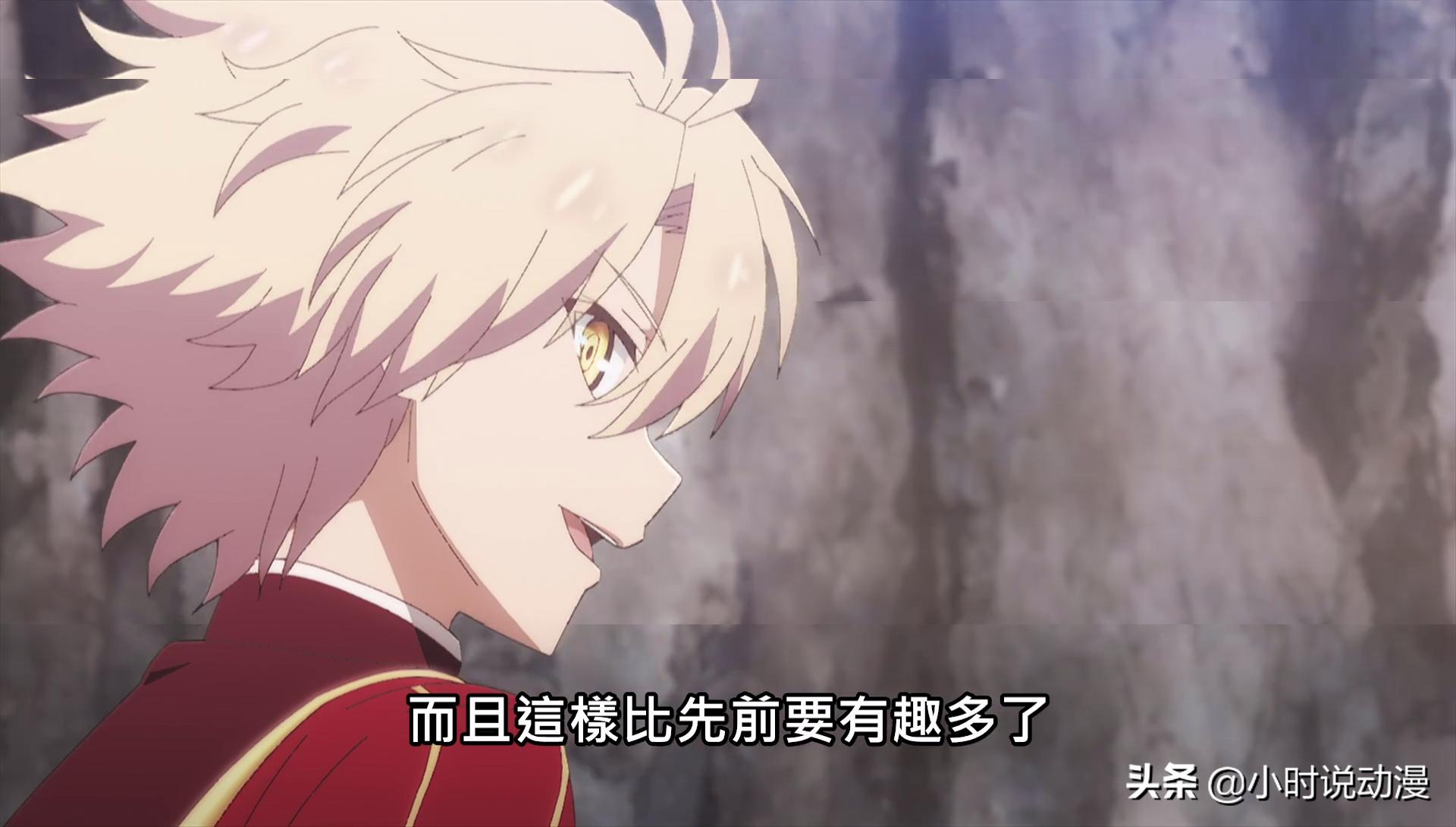 魔王学院后续事件,魔王学院最后的结局