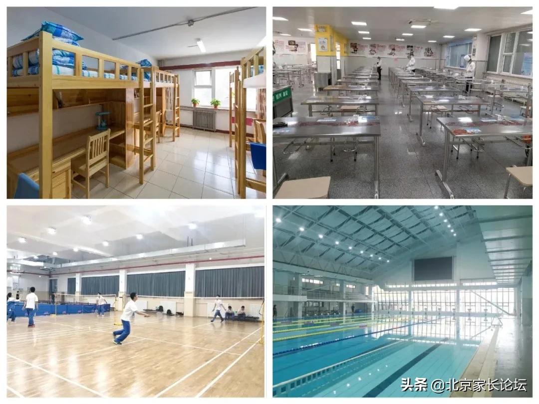 北京市育英学校!这所京城最美师资超强的学校值得您的关注
