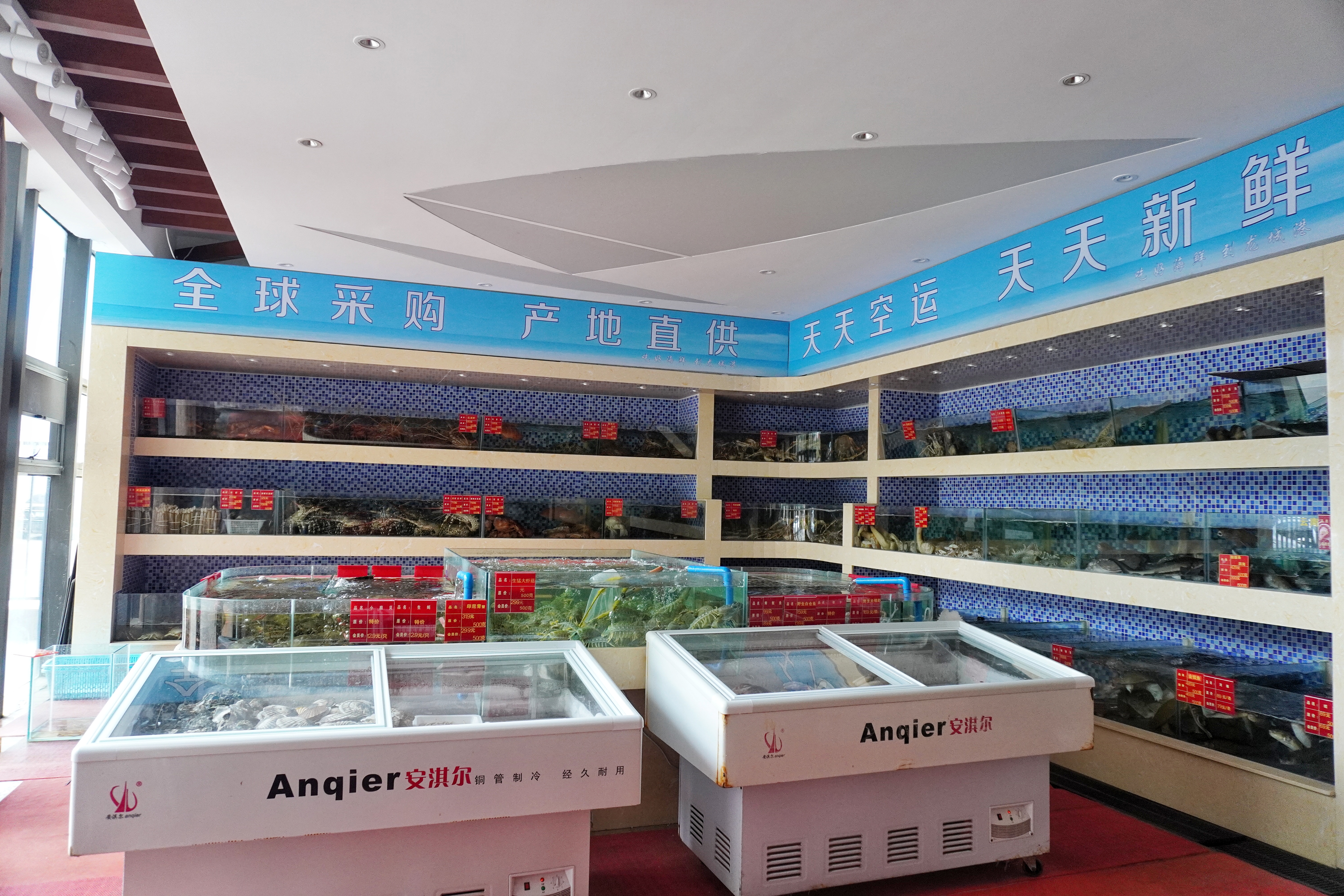 昆明海鲜大咖推荐珥季路,昆明24小时营业的海鲜大咖