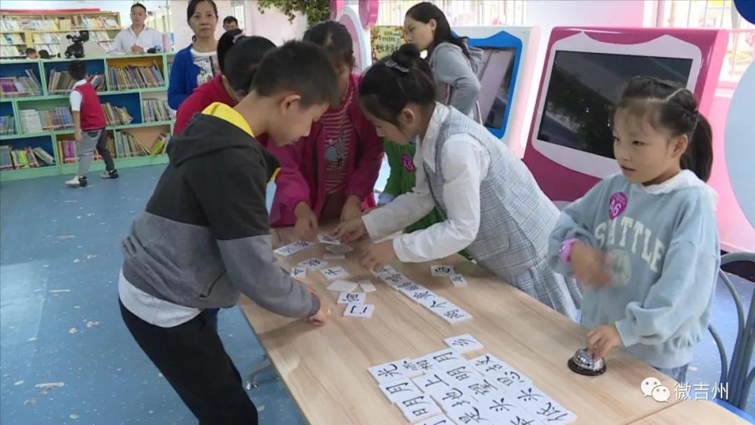 【我们的节日】中秋情浓意更浓欢乐国庆欢乐颂