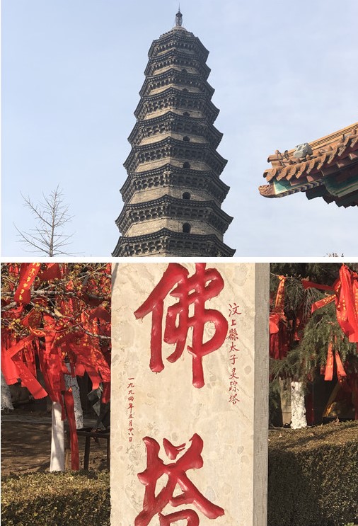 汶上宝相寺适合带孩子游玩么,汶上宝相寺游览需要多长时间