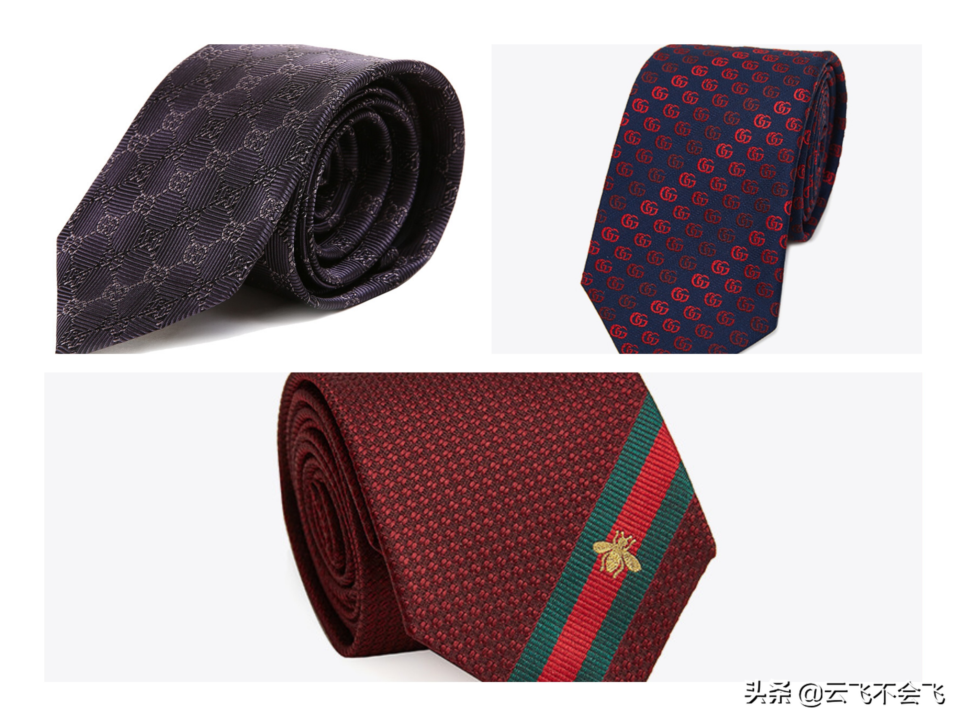 浜嗚В棰嗗甫,鍥介檯澶х墝棰嗗甫閫夋嫨