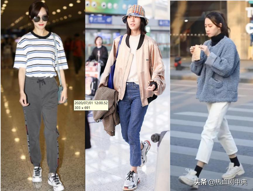 老爹鞋丑萌圆头,老爹鞋穿搭技巧分享