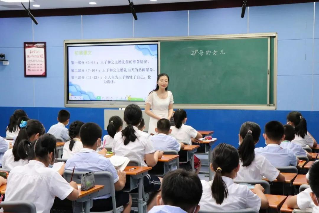 厦门五缘第二实验学校直播,厦门五缘第二实验学校最新新闻