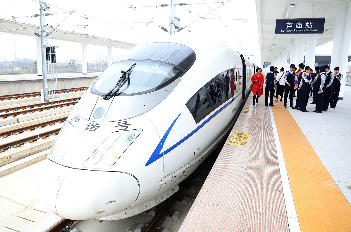 买火车票那些事,买火车票伤感语录