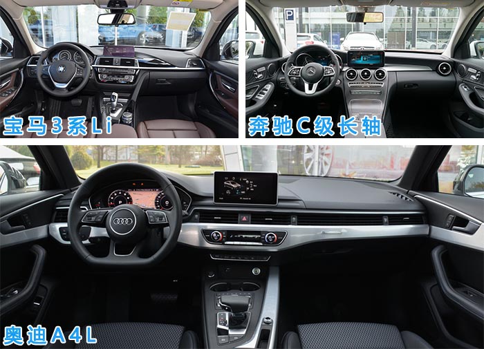 2019款a4l四驱性价比高吗,2018款顶配四驱a4l