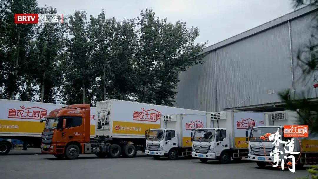 鍛抽亾鐙壒鍖椾含鑺濋夯鐑чゼ,姝e畻鑰佸寳浜姖楹荤儳楗煎崠鐨勪环鏍艰〃